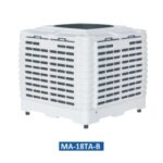 Axial Evaporative Air Cooler1